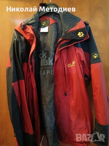 Много запазено яке Jack Wolski размер м