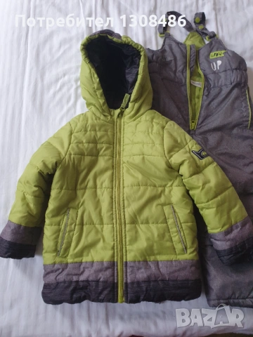 Зимно яке и гащеризон Coccodrillo