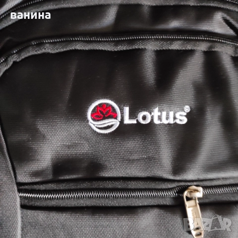 Нова изключително здрава и практична раница lotus, снимка 12 - Раници - 52503639