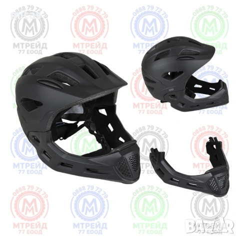 Детска кросова каска, Модуларна, Регулируема (48-56см),Олекотена 400g.