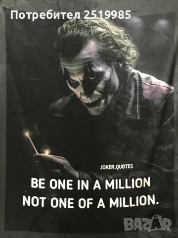 Големи олекотени одеяла с размери 150 на 200см, снимка 2 - Други - 49909200