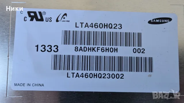 T-Con 13Y_SNB240LABC4LV0.0, снимка 3 - Части и Платки - 47512903