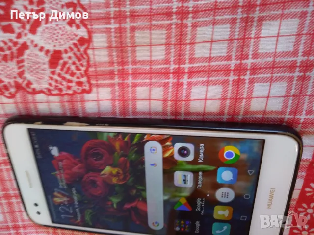 Huawei P9 Lite mini, снимка 17 - Huawei - 49066736