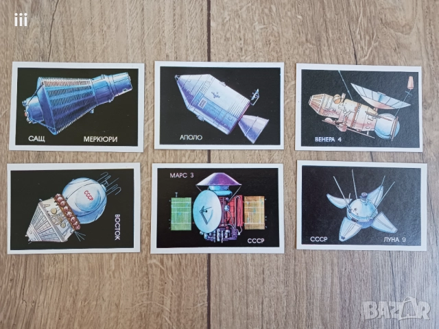 Календарчета - колекция, ламинирани, стерео, снимка 5 - Колекции - 51393093