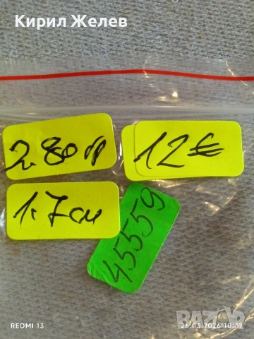 Стилен сребърен пръстен майсторска ръчна изработка 45559, снимка 8 - Пръстени - 53981590