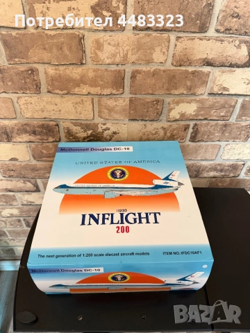 Макет на самолет, снимка 9 - Колекции - 54133125