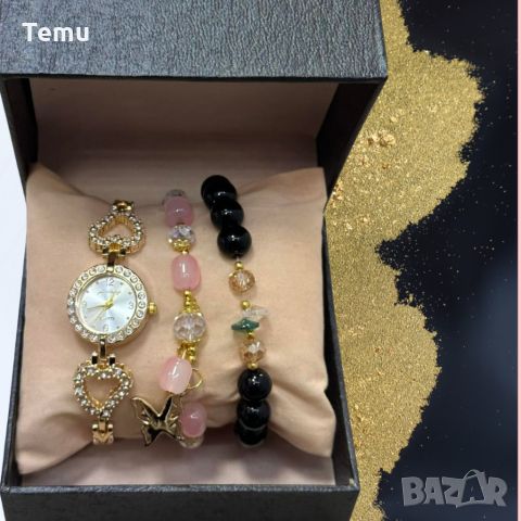 Подаръчен дамски комплект от часовник с камъни цирконии и два броя гривни от естествени камъни в роз, снимка 1 - Бижутерийни комплекти - 45762196