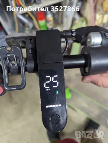 Електрическа тротинетка скутер Denver , снимка 4 - Скейтборд, ховърборд, уейвборд - 49405254