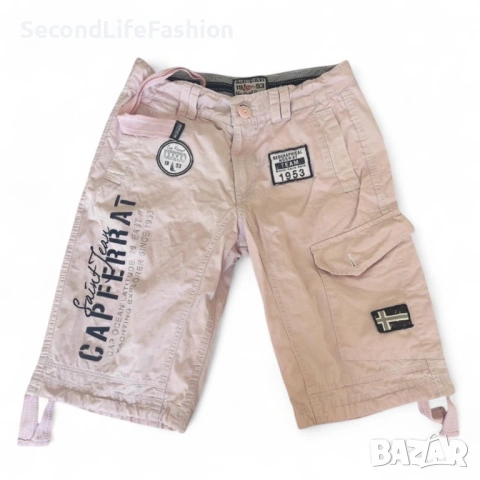 Мъжки карго къси панталони Geographic Norway размер M розови