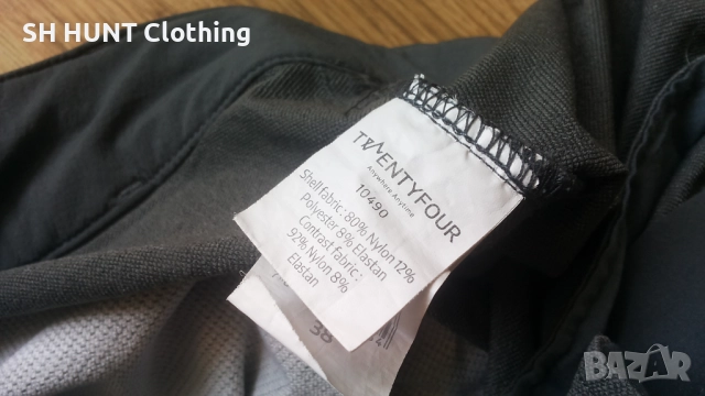 Twentyfour Stretch Trouser размер S еластичен панталон - 1660, снимка 17 - Екипировка - 52805285