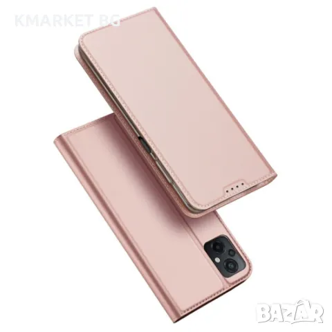 Xiaomi Poco M5 DUX DUCIS Кожен Калъф и Протектор, снимка 3 - Калъфи, кейсове - 48764551