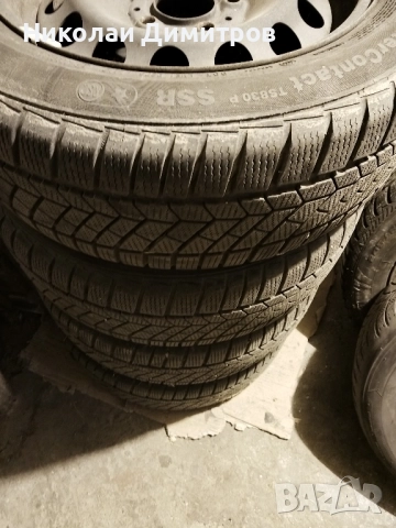зимни гуми със джанти за бмв