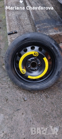 Патерица голф 5 