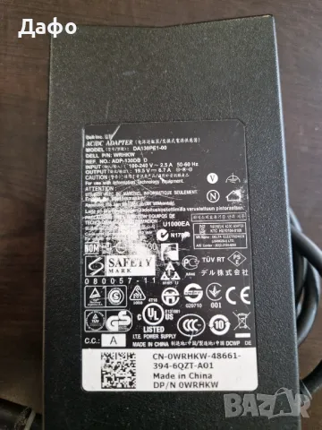 Оригинално зарядно за Dell 130W, снимка 2 - Кабели и адаптери - 47224703