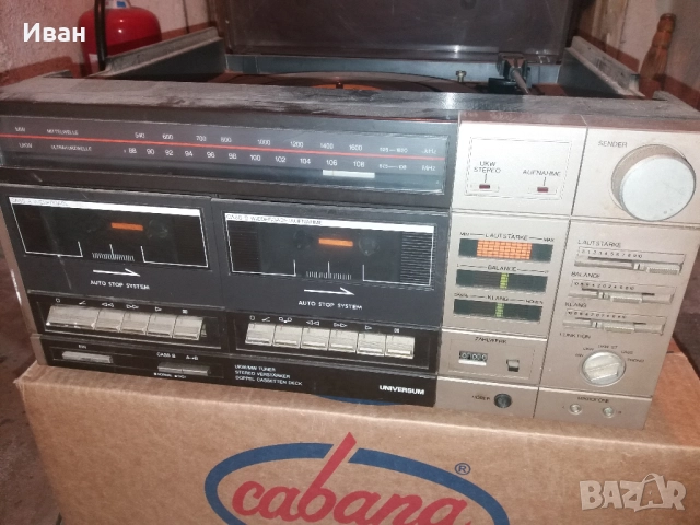 подарявам стари аудио техники, снимка 6 - Грамофони - 52770238