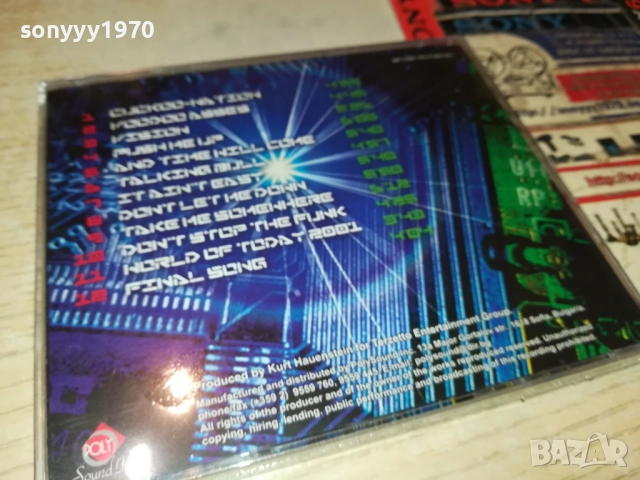 SUPERMAX NEW CD 0810251641, снимка 2 - CD дискове - 51987799