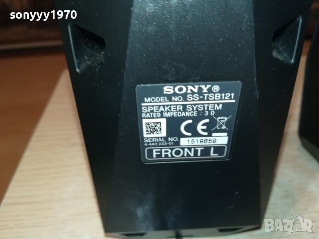 SONY-2БР ТОНКОЛОНИ ОТ ГЕРМАНИЯ 2407241725, снимка 8 - Тонколони - 46684967