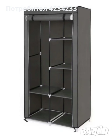 Сгъваем текстилен шкаф за съхранение на дрехи,XXL,дишащ материал , снимка 2 - Шкафове - 53733820