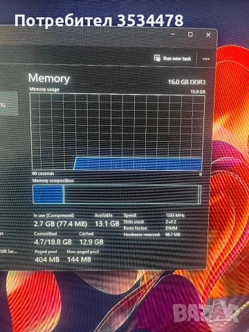Дънна платка процесор и рам, снимка 5 - Дънни платки - 53064187