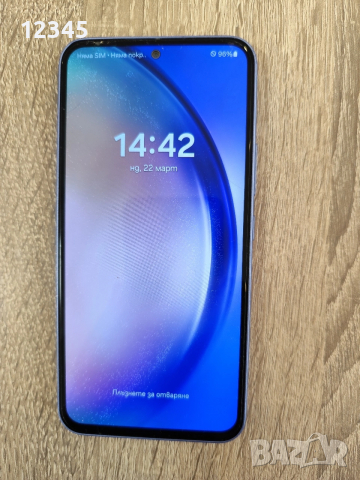 Продавам GSM Samsung Galaxy A54 5G, снимка 2 - Samsung - 54017869