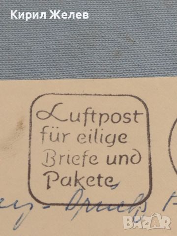 Стар пощенски плик с марки и печати Германия за КОЛЕКЦИЯ ДЕКОРАЦИЯ 45926, снимка 3 - Филателия - 46257640