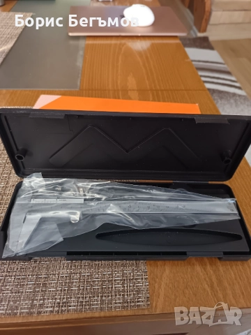 Чисто нов шублер