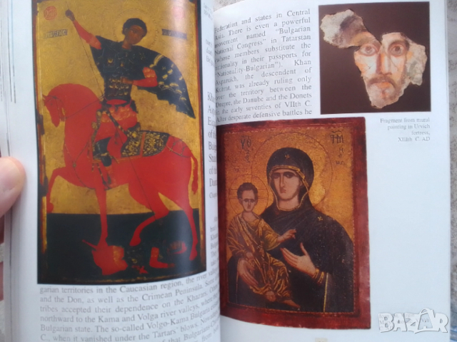 Книга-Българите,първите европейци, снимка 6 - Българска литература - 52750623