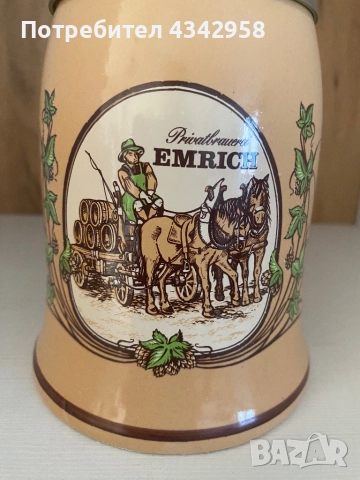 Vintage.Голяма бирена чаша. Германия., снимка 2 - Антикварни и старинни предмети - 51445754