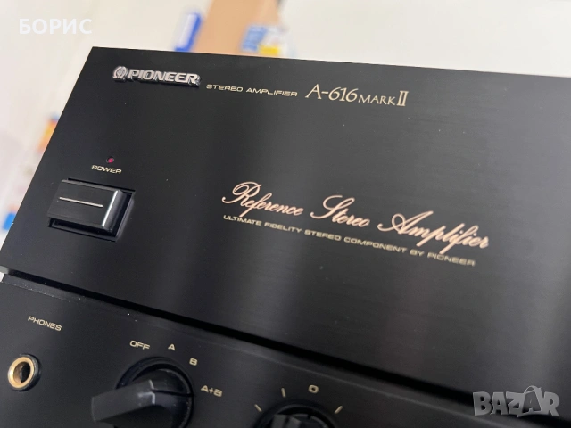 Интегриран усилвател PIONEER A-616 MarkII
