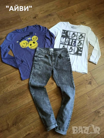 ZARA, PUL & BEAR детски дънки и блузки