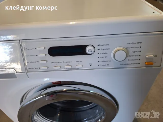 Пералня MIELE HOME CARE XL W5801 8кг. А+++, снимка 4 - Перални - 47743061