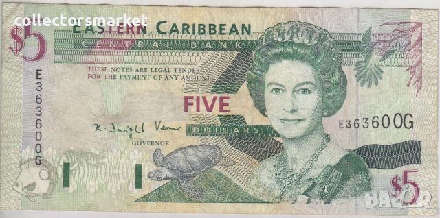 5 долара 2003, Гренада