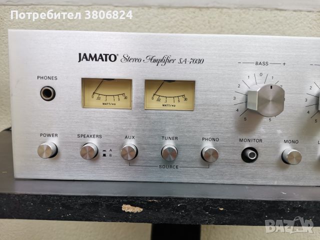 Усилвател Jamato SA-7030, снимка 2 - Ресийвъри, усилватели, смесителни пултове - 46790376