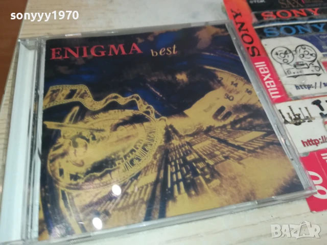 ENIGMA CD 0808251526