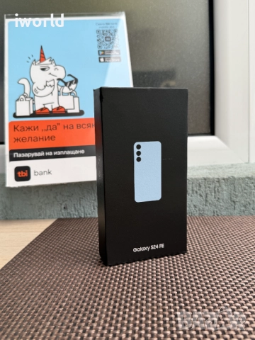 НЕразпечатан❗️8/256GB ❗️ SAMSUNG S24 FE ❗️ Лизинг от 39лв/м ❗️ Blue син ❗️ГАРАНЦИЯ