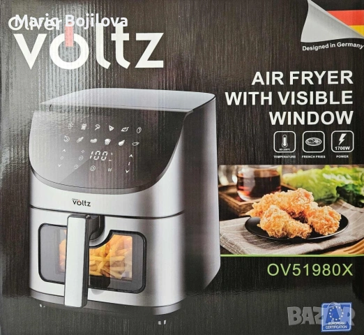 Фритюрник, 1700W, 7л., Горещ въздух, Таймер, до 200°C, с видим прозорец, Черен, снимка 3 - Фритюрници - 53409641