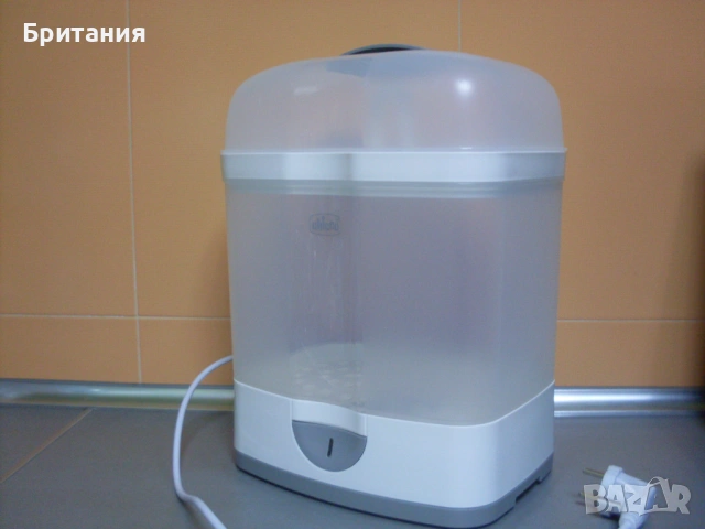 Стерилизатор за бебешки шишета и съдове.