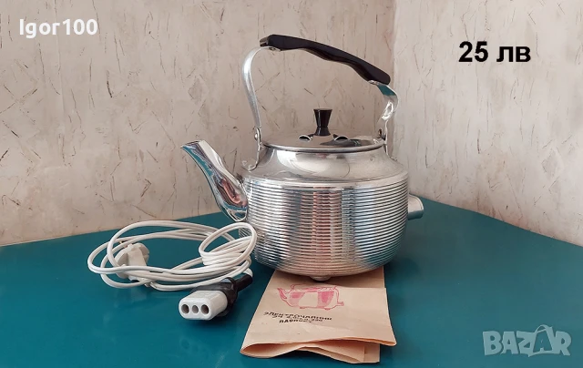 КУХНЕНСКИ УРЕДИ - нови