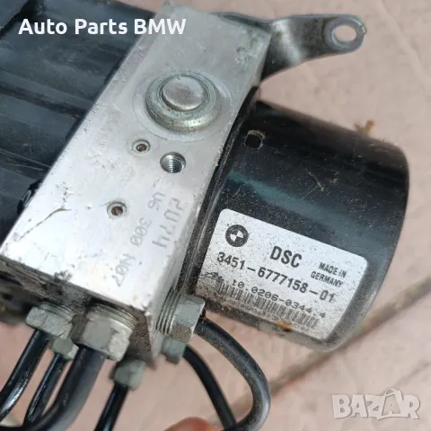 ABS модул BMW  E90 E90 E91 E92 E93 ABS 
БМВ Е90 Е91 Е92 Е93 АБС 
Модул спирачки
Спирачна помпа, снимка 3 - Части - 48577810