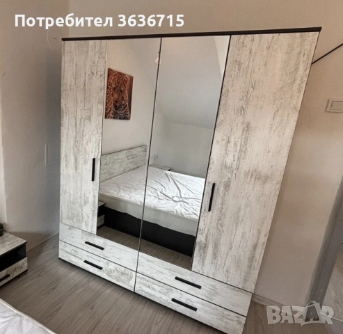 Спално обзавеждане