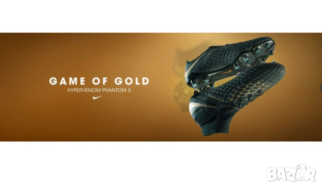 бутонки Nike Hypervenom Phantom 3 Club FG номер 40 ,5, снимка 4 - Футбол - 53541962