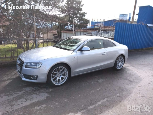 Audi A5 3.0TDI quattro