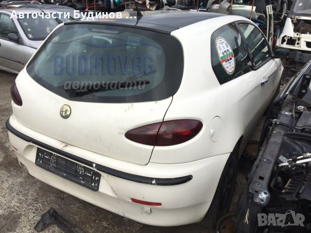 Alfa Romeo 147 1.6i НА ЧАСТИ, снимка 4 - Автомобили и джипове - 45629795