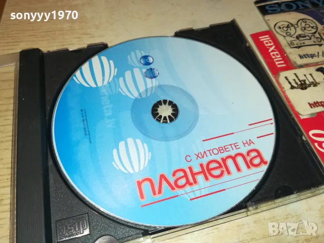 С ХИТОВЕТЕ НА ПЛАНЕТА 2403251938