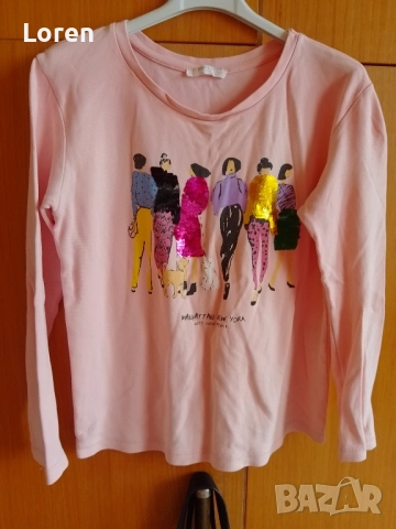 Подарявам!Блуза с дълъг 