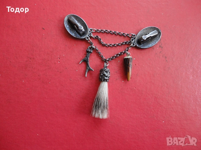 Ловен знак брошка значка , снимка 8 - Колекции - 52671794