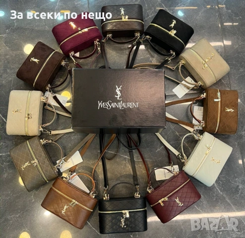 Yves Saint Laurent Vanity Bag Дамска Чанта Тип Куфар - Различни Цветове Код SK1019