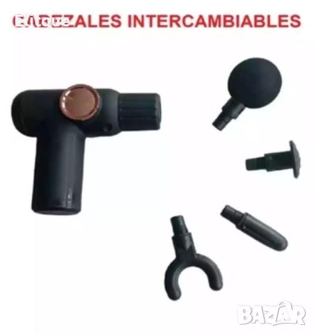 Масажор с 4 приставки, снимка 7 - Масажори - 52862530