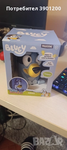 лампа на блуи 