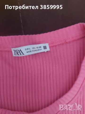 Дамска блузка Zara, снимка 2 - Комплекти - 45429551